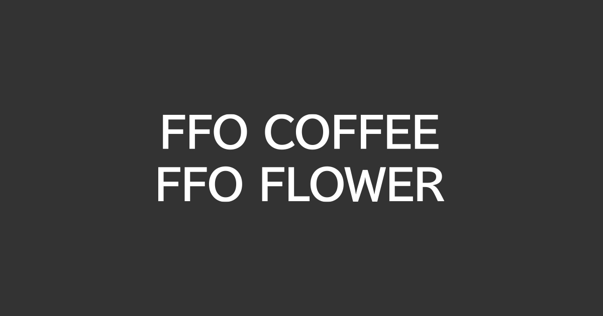 F.F.O FLOWERS AND COFFEEの外観